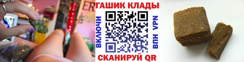 Наркошоп Мценск Кокаин  Псилоцибиновые грибы  Меф  APVP 