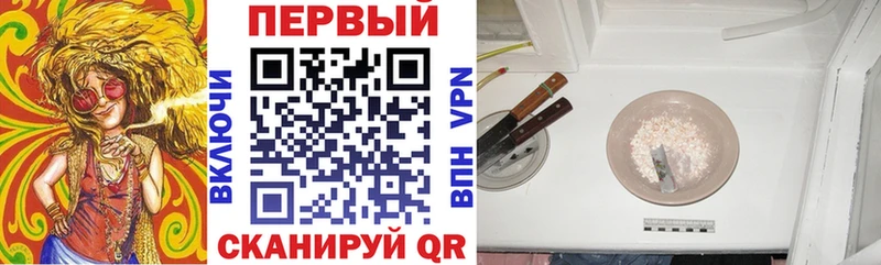 наркота  Мценск  МЕГА ссылка  Amphetamine Розовый 