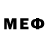 МЕФ мука Bo Dragomir