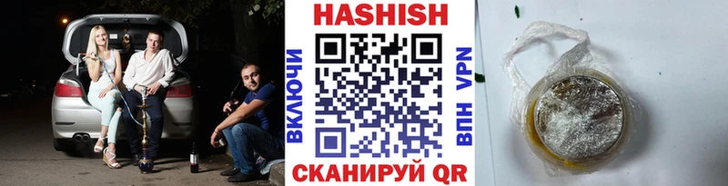 omg ссылки  Мценск  ГАШ хэш 