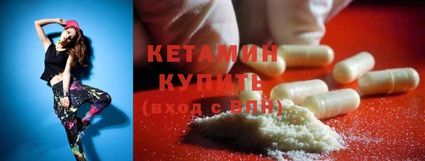 трава Балабаново