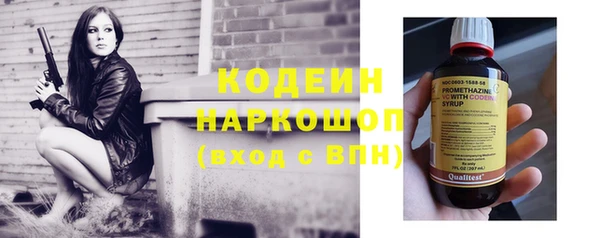 круглые Арсеньев