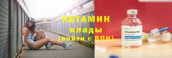 дживик Балахна
