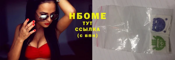 дживик Балахна
