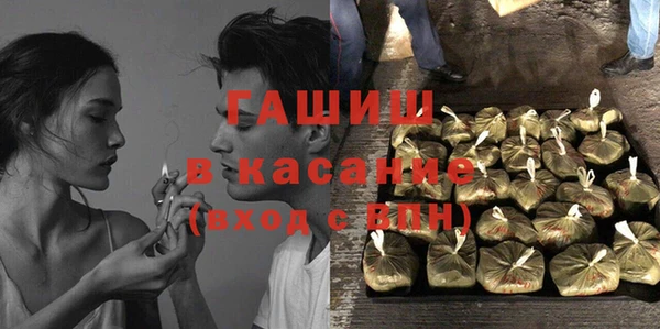 дживик Балахна