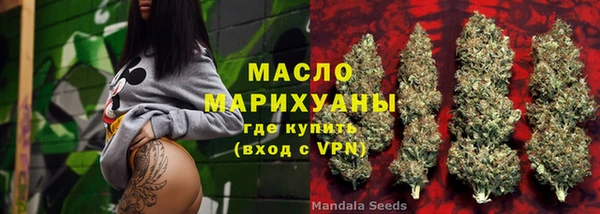круглые Арсеньев