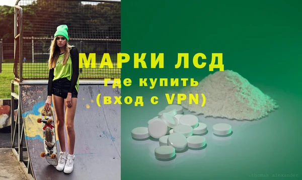 прущие крисы Аркадак