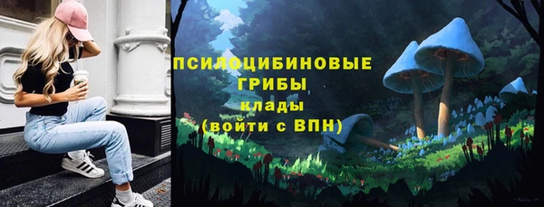 трава Балабаново