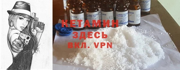 дживик Балахна