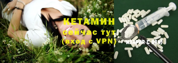 прущие крисы Аркадак