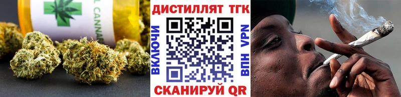 OMG tor Мценск ТГК концентрат